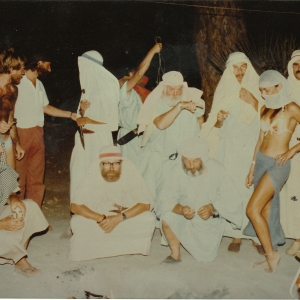 Arab Party